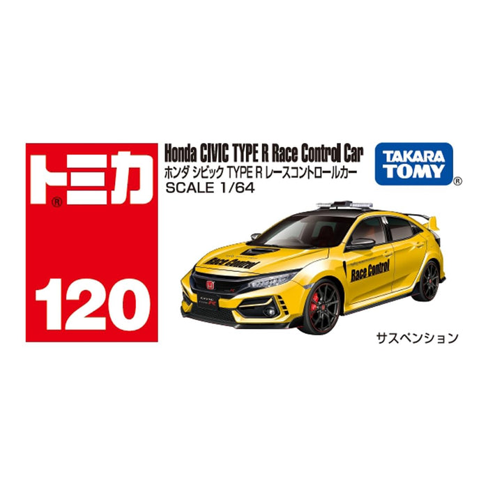 Takara Tomy Tomica No.120 Honda Civic Type R Race Control Car Box Miniature Car_4