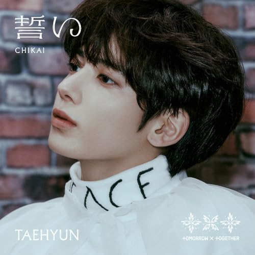 [CD] CHIKAI TAEHYUN Solo ver. Limited Edition TOMORROW X TOGETHER TYCT-39238 NEW_1