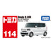 Takara Tomy Tomica No.114 Honda N-BOX White (Box) Diecast Miniature Car NEW_4