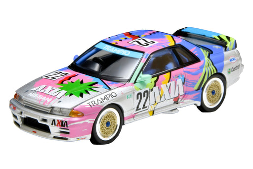 Tomytec Tomica Limited Vintage NEO LV-N234e AXIA Skyline Silver Diecast 331919_1