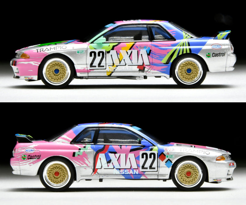 Tomytec Tomica Limited Vintage NEO LV-N234e AXIA Skyline Silver Diecast 331919_3