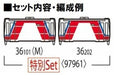 Tomix N gauge Ltd/ed. Sanriku Railway Type 36 40th Anniv. 2-Car Set 97961 NEW_3
