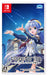 Switch planetarian Dream of Little Star & Snow Globe Boxed Edition HAC-P-BJAXA_1