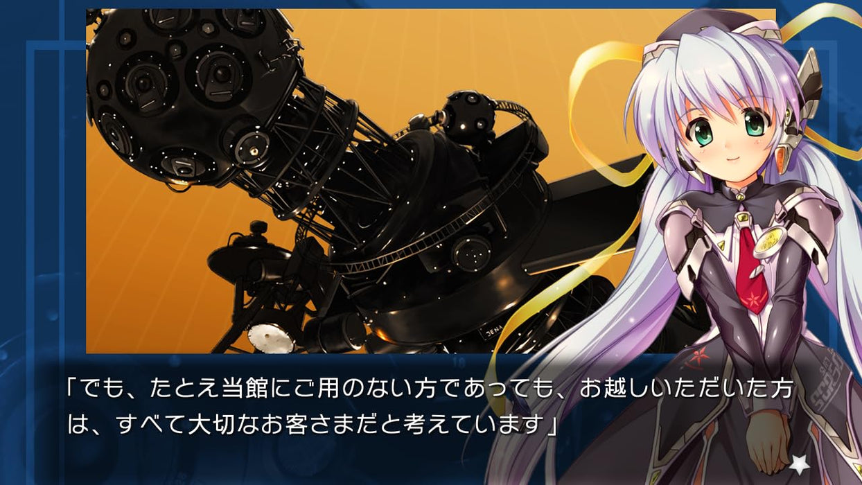 Switch planetarian Dream of Little Star & Snow Globe Boxed Edition HAC-P-BJAXA_3