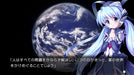 Switch planetarian Dream of Little Star & Snow Globe Boxed Edition HAC-P-BJAXA_5