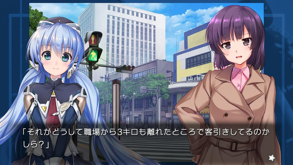 Switch planetarian Dream of Little Star & Snow Globe Boxed Edition HAC-P-BJAXA_7