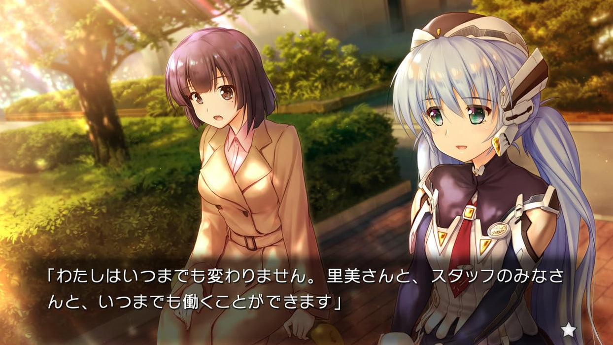 Switch planetarian Dream of Little Star & Snow Globe Boxed Edition HAC-P-BJAXA_9