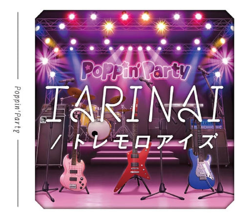 Poppin'Party TARINAI/Tremolo Eyes [CD+Blu-ray] Limited Edition BRMM-10801 NEW_1
