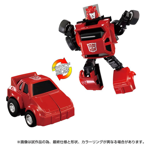 Takara Tomy Transformers Missinglink C-04 Cliff Plastic 76mm Action Figure NEW_2