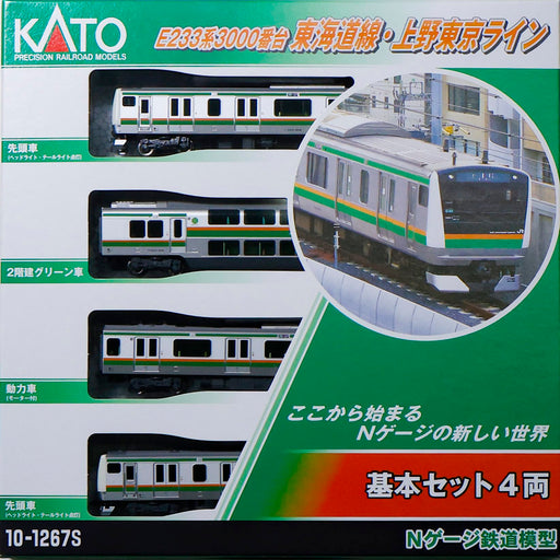KATO 10-1267S N Gauge E233-3000 Tokaido Line Ueno-Tokyo Basic Set 4-Car NEW_1