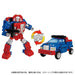 Takara Tomy Transformers Legacy TL-75 Autobot Gears Plastic Action Figure NEW_2