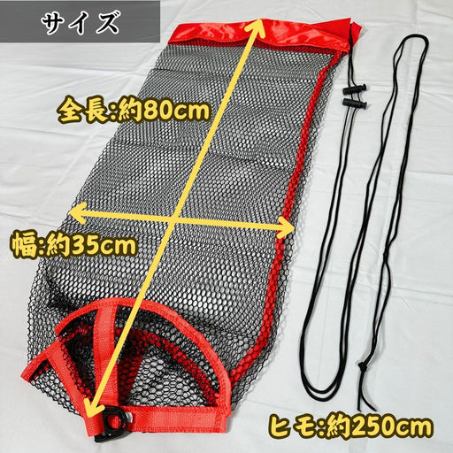 CHASO Sukari Biku Fishing Landing Net Foldable Small Compact Lightweight Camping_2