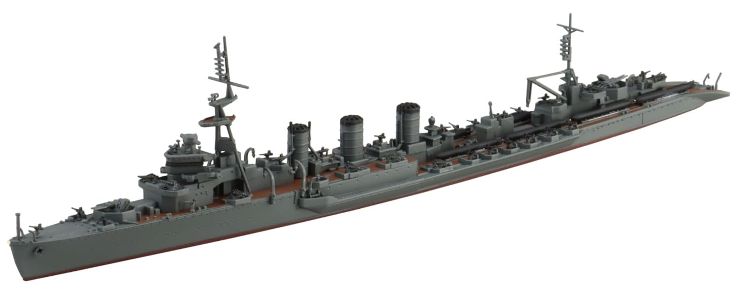 Aoshima 1/700 Water Line Series No.361 IJN Light Cruiser Kitakami Model Kit NEW_1