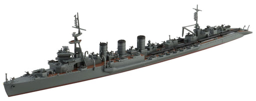Aoshima 1/700 Water Line Series No.361 IJN Light Cruiser Kitakami Model Kit NEW_1