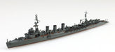 Aoshima 1/700 Water Line Series No.361 IJN Light Cruiser Kitakami Model Kit NEW_2