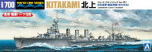 Aoshima 1/700 Water Line Series No.361 IJN Light Cruiser Kitakami Model Kit NEW_3