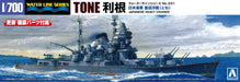 Aoshima 1/700 Water Line Series No.331 IJN Heavy Cruiser Tone Plastic Model Kit_3