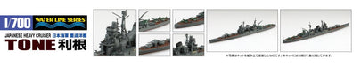 Aoshima 1/700 Water Line Series No.331 IJN Heavy Cruiser Tone Plastic Model Kit_5