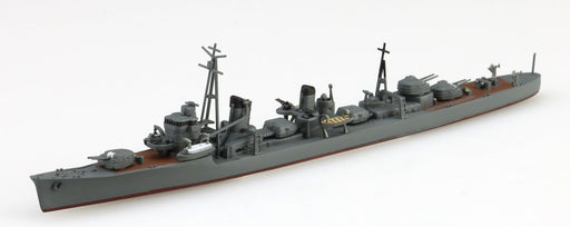 Aoshima 1/700 Waterline Series No.447 IJN Destroyer Maikaze Plastic Model Kit_2