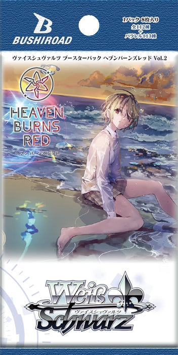 BUSHIROAD Weiss Schwarz Booster Pack Heaven Burns Red Vol.2 BOX 8x12packs NEW_2