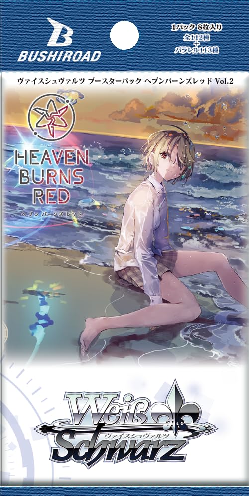 BUSHIROAD Weiss Schwarz Booster Pack Heaven Burns Red Vol.2 BOX 8x12packs NEW_2