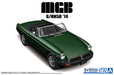 Aoshima 1/24 The Model Car Series No.102 BLMC G/HN5D MG-B MK-3 '74 Model Kit NEW_4