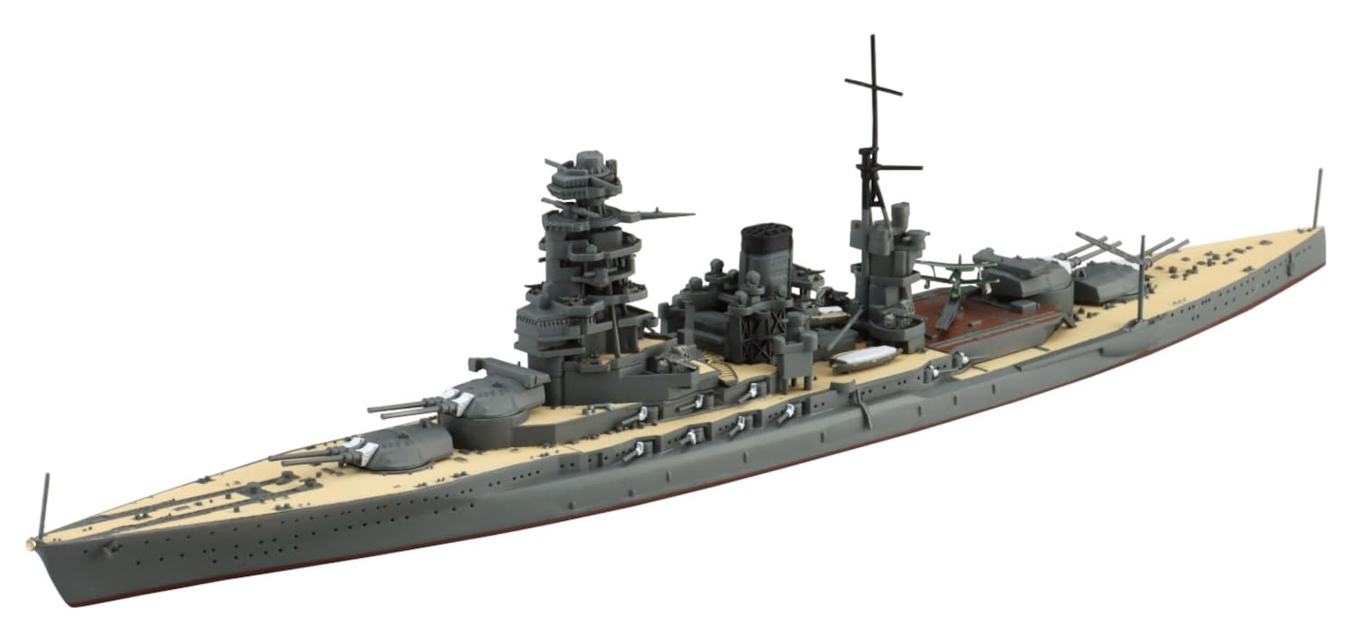 Aoshima 1/700 Water Line Series No.116 IJN Battleship Mutsu Plastic Model Kit_1