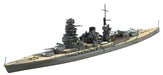 Aoshima 1/700 Water Line Series No.116 IJN Battleship Mutsu Plastic Model Kit_1