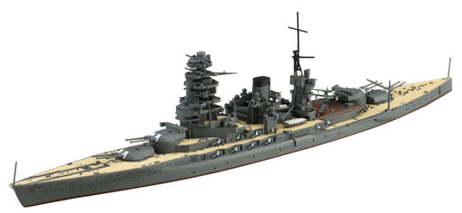 Aoshima 1/700 Water Line Series No.116 IJN Battleship Mutsu Plastic Model Kit_1