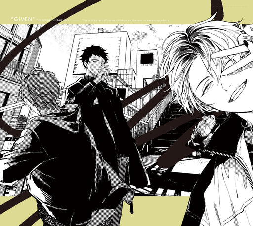 [Blu-ray+DVD] Given Hiiragi Mix Movie Limited Edition ANZX-14060 BL Anime NEW_1