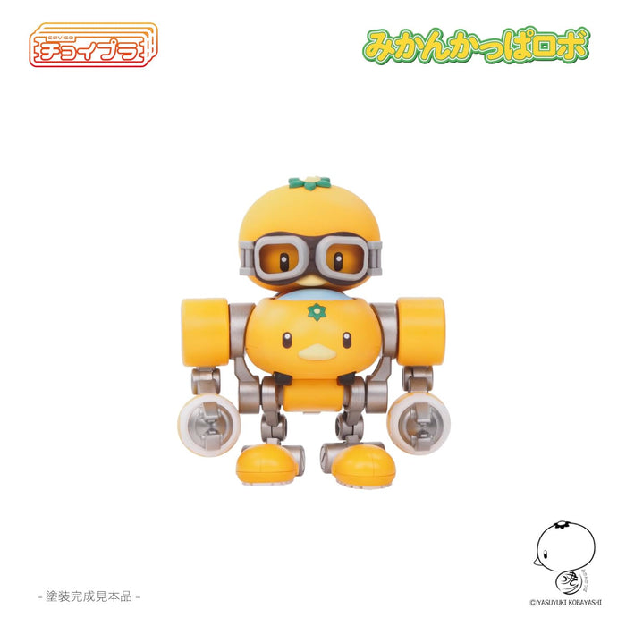 M.I.Molde Cavico Choipla Series Mikankappa Robo 67mm Model Kit MIM-023-MY NEW_3