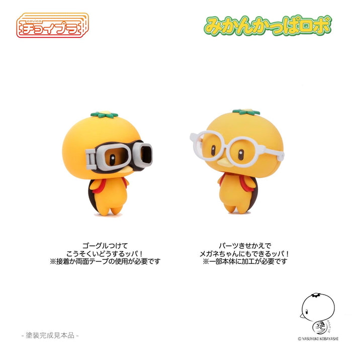 M.I.Molde Cavico Choipla Series Mikankappa Robo 67mm Model Kit MIM-023-MY NEW_6