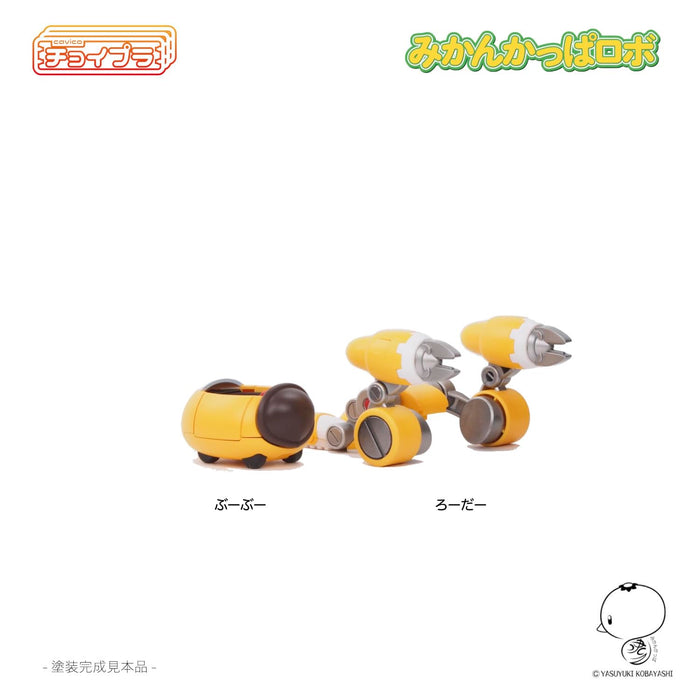 M.I.Molde Cavico Choipla Series Mikankappa Robo 67mm Model Kit MIM-023-MY NEW_8