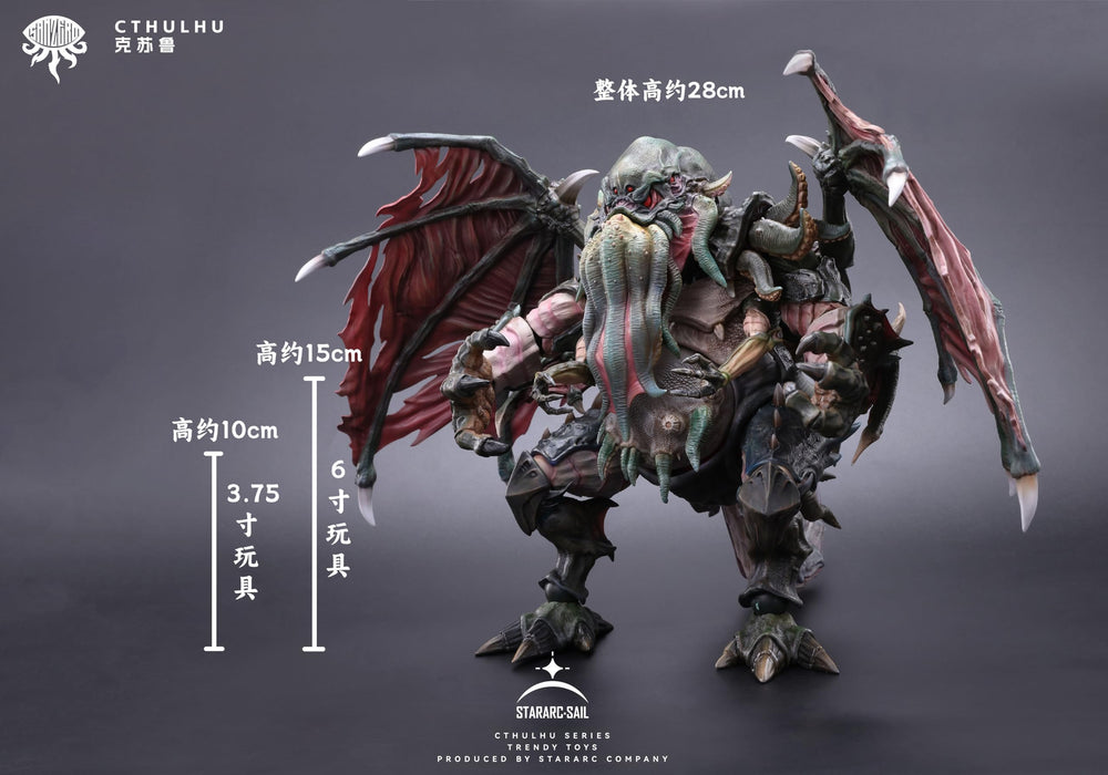 STARARC TOYS Cthulhu PVC&ABS Painted Action Figure H28cm Mythology Character NEW_2