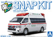 Aoshima 1/32 Rakupla Snap Kit No.02-HM Toyota Himedic Ambulance Colored Kit NEW_2