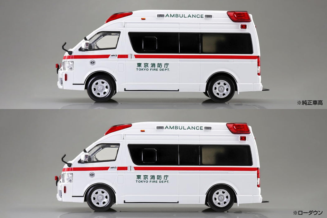 Aoshima 1/32 Rakupla Snap Kit No.02-HM Toyota Himedic Ambulance Colored Kit NEW_5