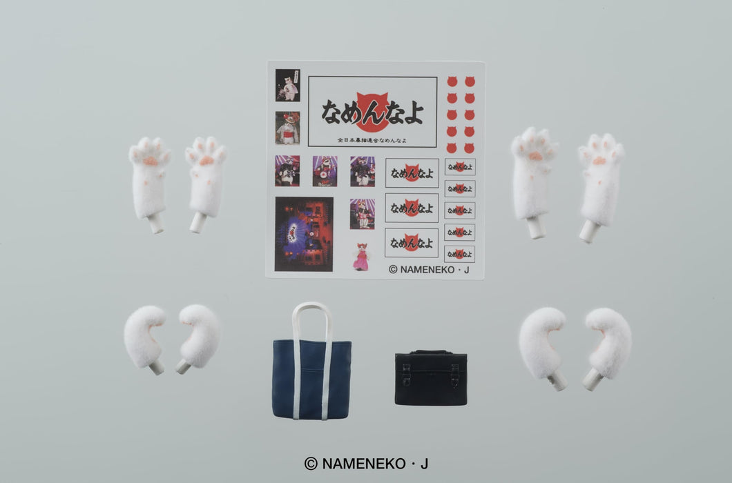 DIGKawaiiACTION Perlorian Matakichi & Torako Set non-scale PVC Figure DI30030_7