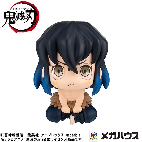 Lookup Demon Slayer: Kimetsu no Yaiba Inosuke Hashibira Mun! Ver. Figure NEW_2