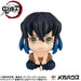 Lookup Demon Slayer: Kimetsu no Yaiba Inosuke Hashibira Mun! Ver. Figure NEW_2