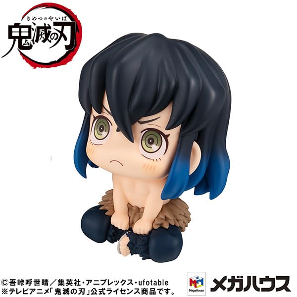 Lookup Demon Slayer: Kimetsu no Yaiba Inosuke Hashibira Mun! Ver. Figure NEW_3