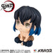 Lookup Demon Slayer: Kimetsu no Yaiba Inosuke Hashibira Mun! Ver. Figure NEW_3