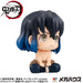 Lookup Demon Slayer: Kimetsu no Yaiba Inosuke Hashibira Mun! Ver. Figure NEW_4