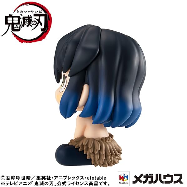 Lookup Demon Slayer: Kimetsu no Yaiba Inosuke Hashibira Mun! Ver. Figure NEW_5