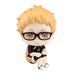 MegaHouse Lookup Haikyu!! Kei Tsukishima Uniform Ver. 110mm PVC Figure 83937 NEW_1