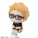 MegaHouse Lookup Haikyu!! Kei Tsukishima Uniform Ver. 110mm PVC Figure 83937 NEW_3