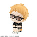 MegaHouse Lookup Haikyu!! Kei Tsukishima Uniform Ver. 110mm PVC Figure 83937 NEW_4