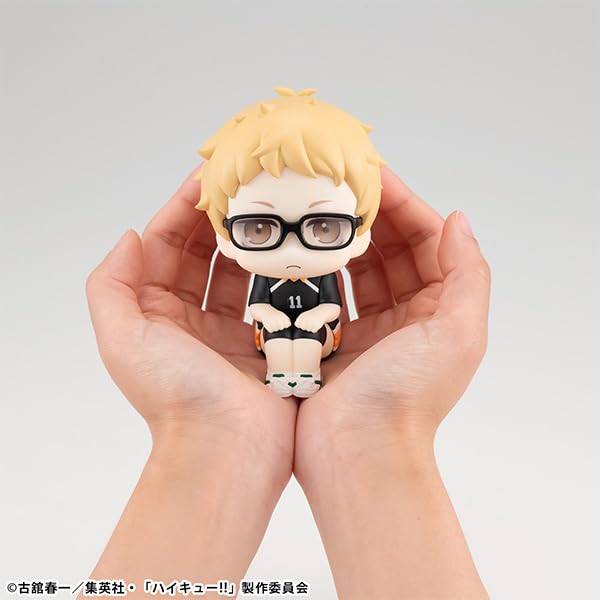 MegaHouse Lookup Haikyu!! Kei Tsukishima Uniform Ver. 110mm PVC Figure 83937 NEW_7