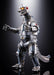 Tamashii Nations DX Soul of Chogokin Mechagodzilla 1974 270mm Figure ‎BTN58751-0_2