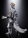 Tamashii Nations DX Soul of Chogokin Mechagodzilla 1974 270mm Figure ‎BTN58751-0_5