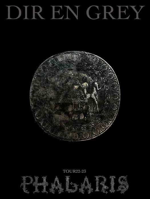 [DVD] TOUR22-23 PHALARIS First Press Limited Edition DIR EN GREY SFBD-80 NEW_1